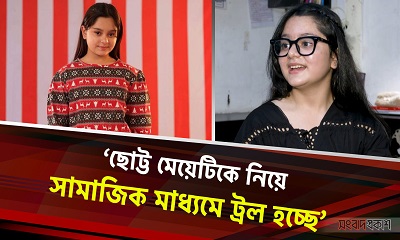 মিডিয়া ছাড়ছেন সেই লুবাবা