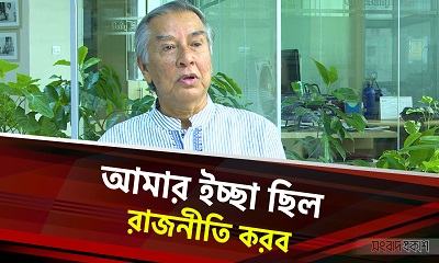 শেখ মনি আমাকে বাংলাদেশ টাইমসের অ্যাসিস্ট্যান্ট এডিটর করেন: মাহফুজ আনাম