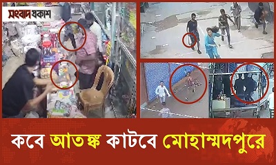 অভিযান শুরু হলেও আতঙ্ক কাটেনি মোহাম্মদপুরবাসীর