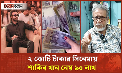 প্রযোজক চাইলে শাকিব খানকে নিয়ে সিনেমা বানাবো : ঝন্টু