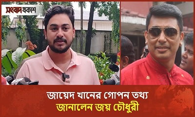 পরি-মাহির সঙ্গে আমার আন্তরিকতা হিরোইনের চেয়েও বেশি : জয় চৌধুরী