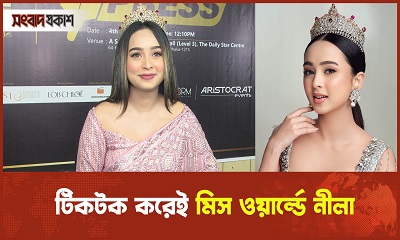 গর্ব করে বলতে পারি আমি একজন টিকটকার: শাম্মি ইসলাম নীলা