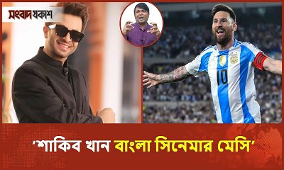 ‘শিল্পীদের বাড়ি বা ব্যাংক তল্লাশি করে দেখেন শিল্পীরা কতটা গরিব’