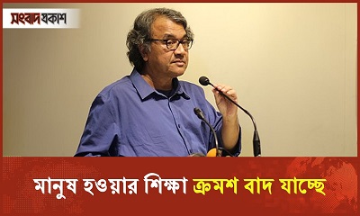 স্কুলের কাজ বুদ্ধিজীবী উৎপাদন করা : সলিমুল্লাহ খান