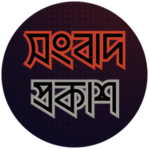 মোংলা (বাগেরহাট) প্রতিনিধি