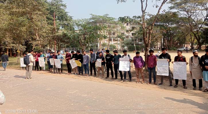 পোষ্য কোটা বাতিলসহ তিন দফা দাবি শাবিপ্রবি শিক্ষার্থীদের