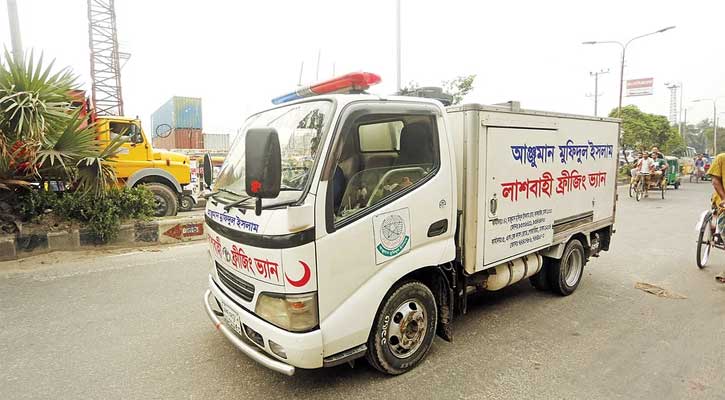 অযৌক্তিক দাবিতে প্রতিষ্ঠানের সুনাম ক্ষুণ্ন করা হচ্ছে : আঞ্জুমান মুফিদুল