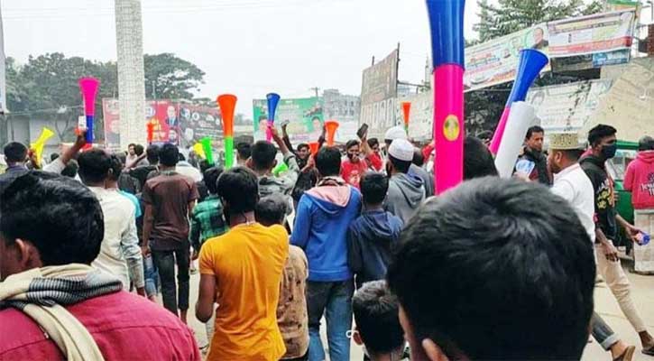 নববর্ষে ভুভুজেলা বাঁশি বাজানো নিষিদ্ধ থাকবে