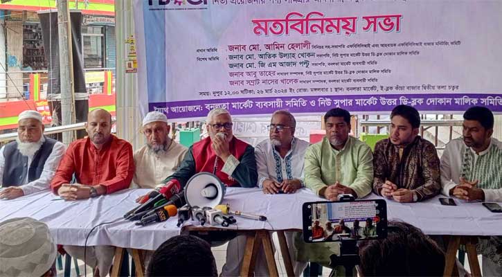 ‘ঈদ পর্যন্ত বাজার মনিটরিং কার্যক্রম চালু থাকবে’