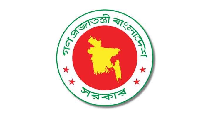 সচিব হলেন অবসরে পাঠানো ৫ অতিরিক্ত সচিব