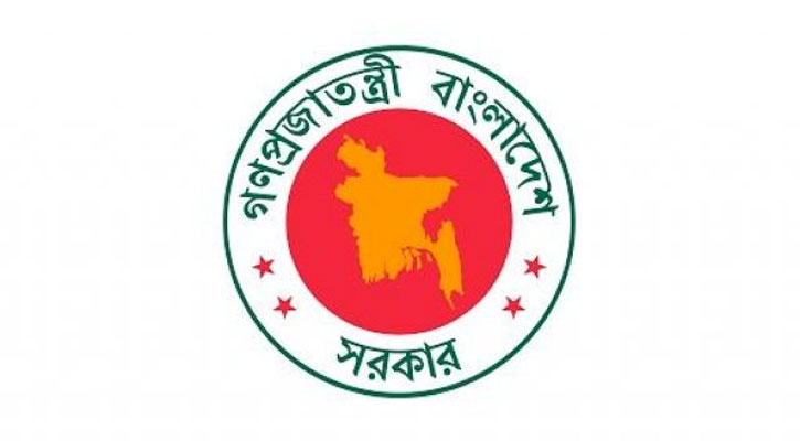 ৩ জেলায় নতুন ডিসি নিয়োগ