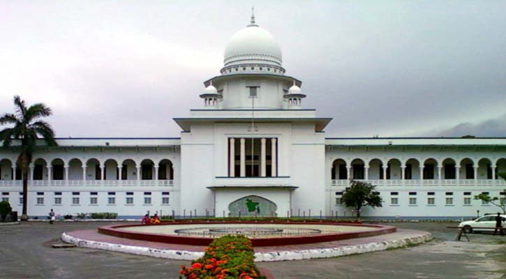 ২১ আগস্ট গ্রেনেড হামলা : তারেক রহমানসহ সব আসামি খালাস