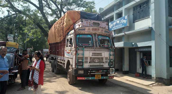 হিলি বন্দরে আমদানি-রপ্তানি শুরু