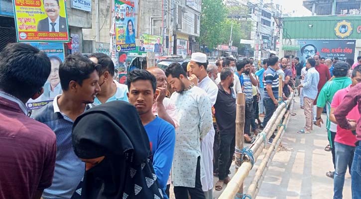 ফরিদপুরে ৫০০ টাকা কেজি দরে গরুর মাংস বিক্রি