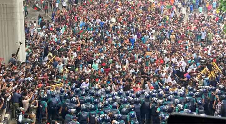 কোটা সংস্কার আন্দোলনে নিহত ৪৪ পুলিশ সদস্যের তালিকা প্রকাশ