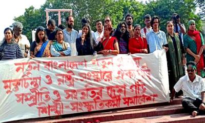 দলীয় ব্যানারে কাজ না করার আহ্বান শিল্পীসমাজের