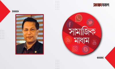 যৌন নিপীড়ন প্রতিরোধে সোচ্চার হতে হবে