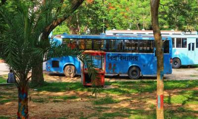 ৩০০ শিক্ষার্থী দিয়ে শুরু, বর্তমান পড়ছে ৬৯২৪ শিক্ষার্থী