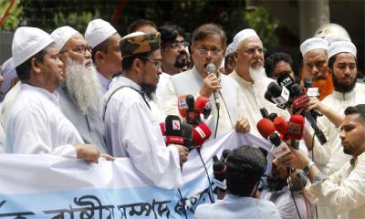 বিএনপি-জামায়াত দেশে নৈরাজ্য চালিয়েছে : পররাষ্ট্রমন্ত্রী