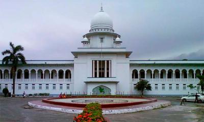 আ.লীগকে নিষিদ্ধের রিটের শুনানি মুলতবি