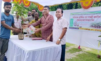 পরিত্যক্ত প্লাস্টিক জমা দিলেই মিলছে উপহার