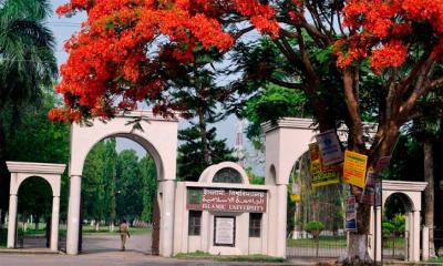 বিশ্ববিদ্যালয় দিবসে আতশবাজি বন্ধে স্মারকলিপি