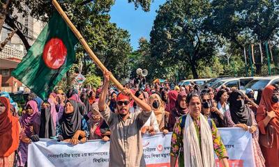 তিন দফা দাবিতে শিক্ষা মন্ত্রণালয় অভিমুখে জবি শিক্ষার্থীরা