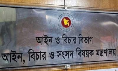 ভারপ্রাপ্ত প্রধান বিচারপতি নিয়োগ দেওয়া হয়নি, বিভ্রান্তি না ছড়ানোর অনুরোধ