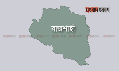 প্রথম বিয়ের খবর গোপন রেখে দ্বিতীয় বিয়ে, জামাতাকে শ্বশুরের ছুরিকাঘাত