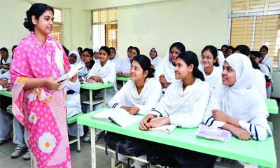 এবারও ৫% প্রণোদনা পাবেন এমপিওভুক্ত শিক্ষক-কর্মচারীরা?