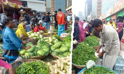 সবজিতে দামের ওঠানামা