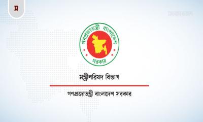 ৫ সংস্কার কমিশন গঠন করে প্রজ্ঞাপন, সদস্য হিসেবে হলেন যারা