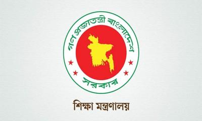 ৪৪ দিন বন্ধ থাকবে দেশের সব কোচিং সেন্টার