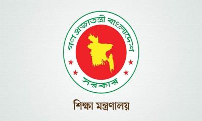 শিক্ষাপ্রতিষ্ঠানে গ্রীষ্মের ছুটি কমতে পারে