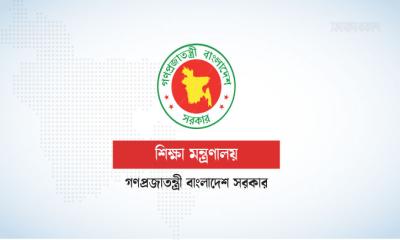 উপাচার্যের অনুপস্থিতিতে জরুরি দায়িত্ব পালন করবেন জ্যেষ্ঠ অধ্যাপক