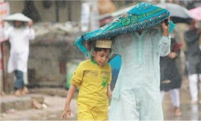 ঈদের দিন কখন বৃষ্টি হবে, জানাল আবহাওয়া অফিস