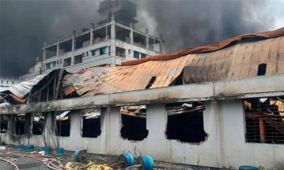 গাজী টায়ার্সের অগ্নিকাণ্ডে নিখোঁজ ১৭৩ জন কারা?