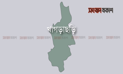 খাগড়াছড়িতে সকাল-সন্ধ্যা সড়ক অবরোধ