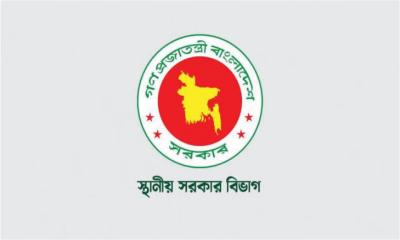 জন্ম নিবন্ধনের ক্ষেত্রে নতুন নির্দেশনা