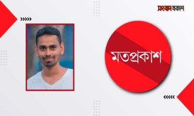 আইনবিরোধী তৎপরতা রুখে দিন