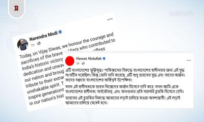 নরেন্দ্র মোদির পোস্ট নিয়ে যে প্রতিক্রিয়া জানালেন হাসনাত আবদুল্লাহ