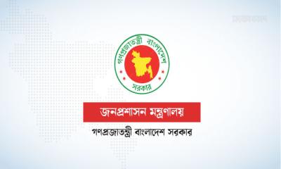 প্রধান উপদেষ্টার কার্যালয়ের ডিজি বদল