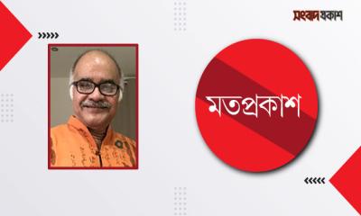 যেন ভুলে না যাই