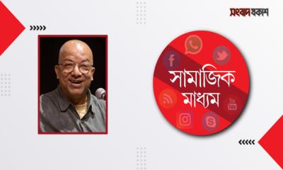 ধন্য বাংলাদেশ, ধন্য বাংলা ভাষা