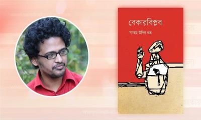 বইমেলা না থাকলে আমাদের দেশে সাহিত্য শুকিয়ে যেত