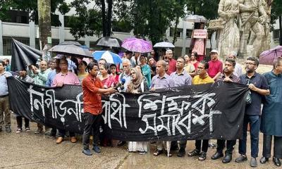 ‘সরকার পুলিশের বিচার করতে পারবে না’