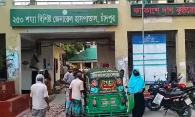 ট্রাক-অটোরিকশা সংঘর্ষে স্বামী-স্ত্রীসহ নিহত ৩