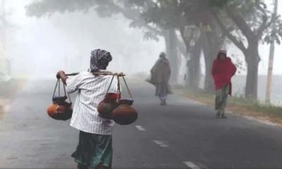 শীত নিয়ে দুঃসংবাদ দিল আবহাওয়া অফিস