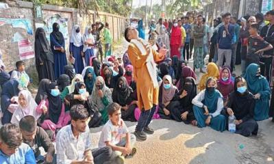 ‘ভুল’ ইনজেকশনে দুই রোগীর মৃত্যু, সড়ক অবরোধ