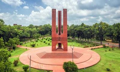 জাবিতে নোয়াখালী জেলা ছাত্র কল্যাণ সমিতির পূর্ণাঙ্গ কমিটি ঘোষণা